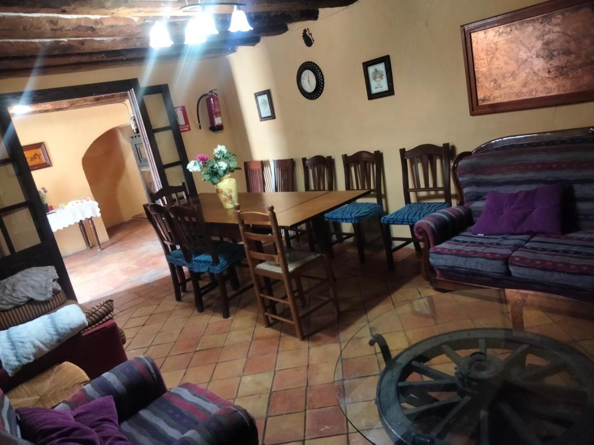 Casas Rurales Santa Ana De La Sierra 외부 사진