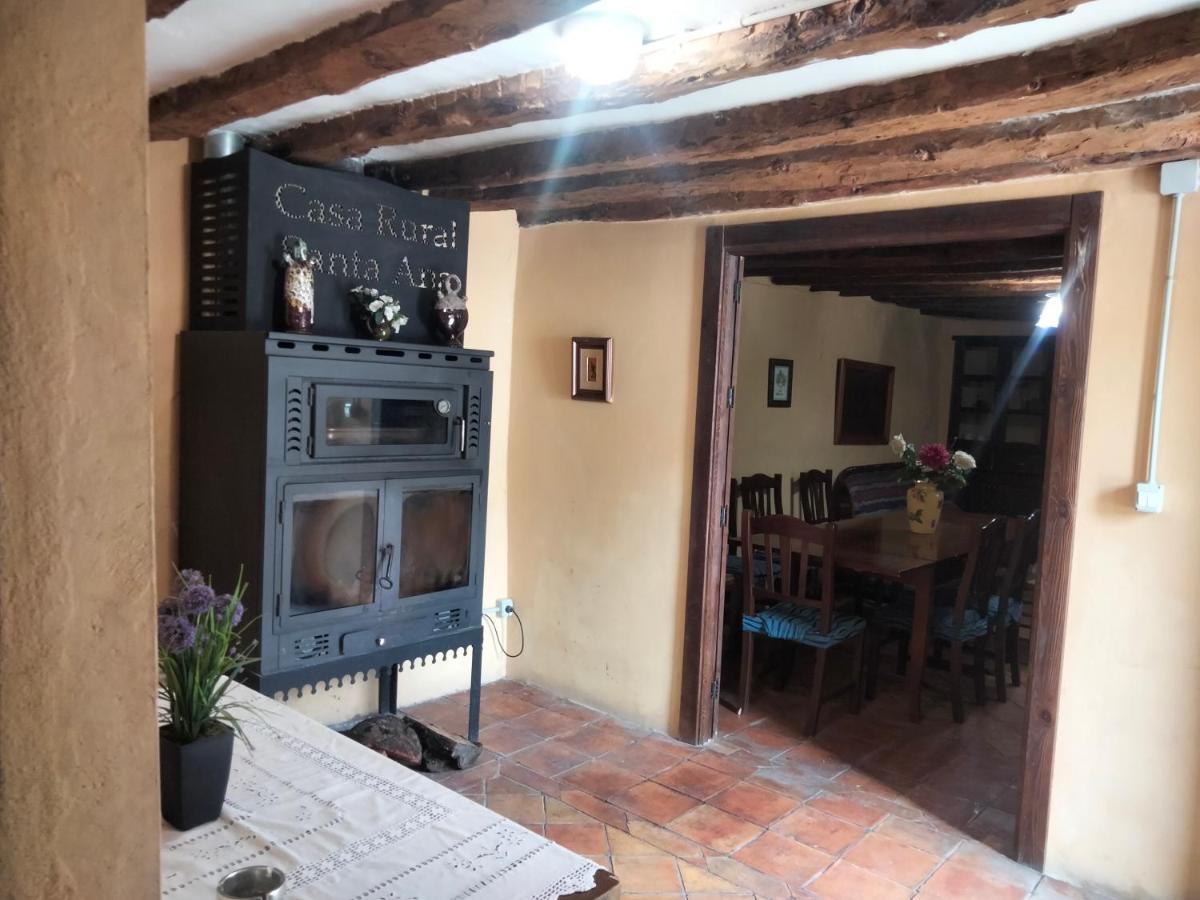 Casas Rurales Santa Ana De La Sierra 외부 사진