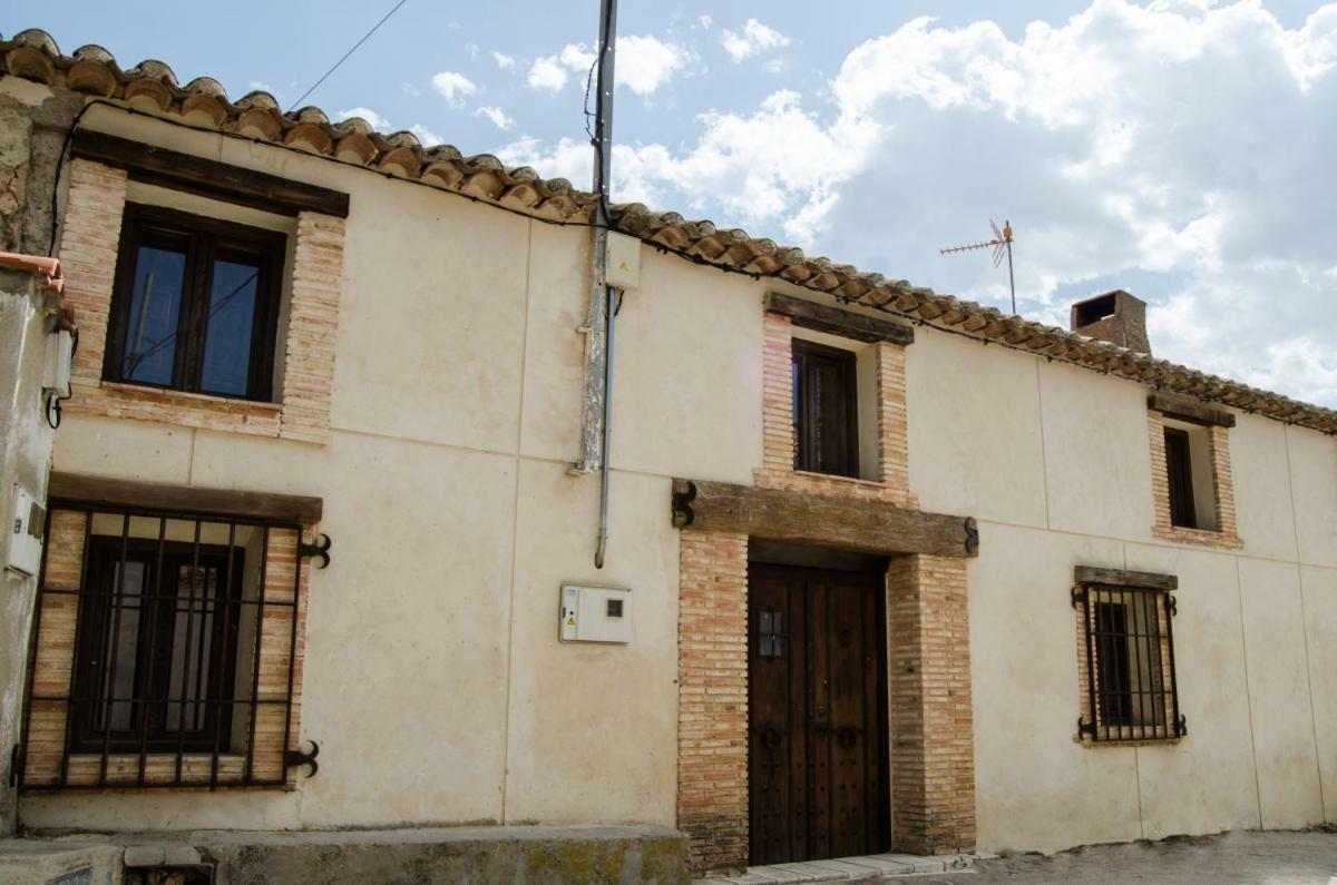 Casas Rurales Santa Ana De La Sierra 외부 사진